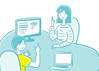 開発相談のイメージイラスト