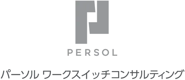 パーソルワークスイッチコンサルティング株式会社様ロゴ