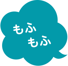 ふきだしイラスト